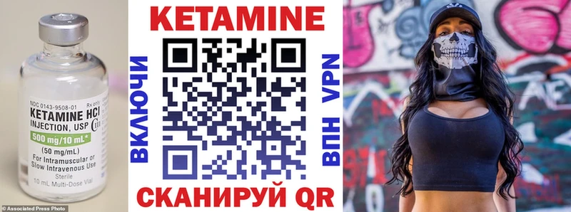 как найти   Ельня  OMG ONION  КЕТАМИН ketamine 