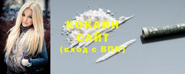 МДПВ Баксан