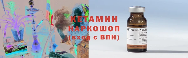 ПСИЛОЦИБИНОВЫЕ ГРИБЫ Аркадак