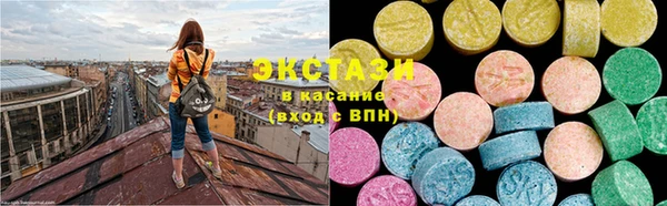 герыч Зеленокумск