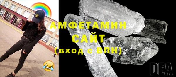 ПСИЛОЦИБИНОВЫЕ ГРИБЫ Аркадак