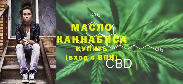 ПСИЛОЦИБИНОВЫЕ ГРИБЫ Аркадак