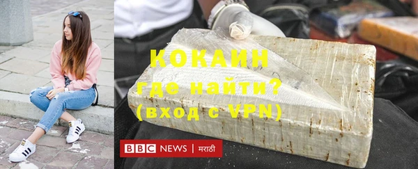 MESCALINE Иннополис