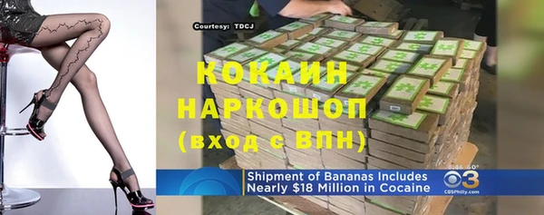 кокс Алзамай