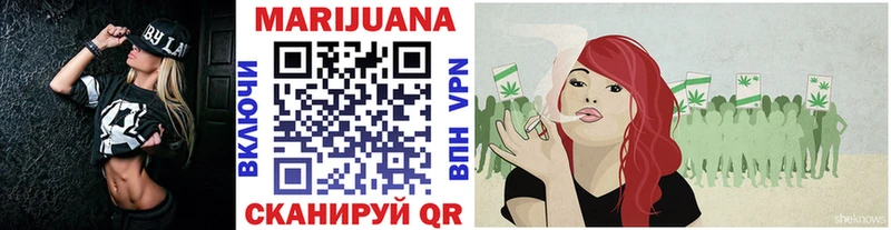 omg ССЫЛКА  Ельня  Конопля SATIVA & INDICA 